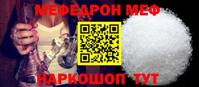 прущие грибы Конаково