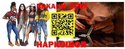 mix Комсомольск-на-Амуре