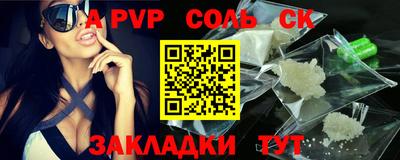 mix Комсомольск-на-Амуре