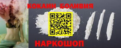 mix Комсомольск-на-Амуре