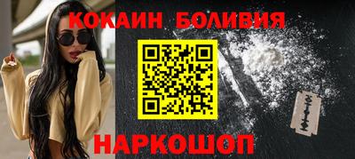 прущие грибы Конаково