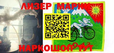 ALPHA-PVP Коммунар