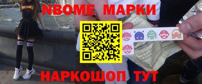 ALPHA-PVP Коммунар