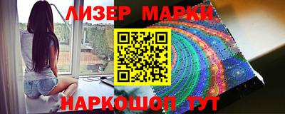 прущие грибы Конаково