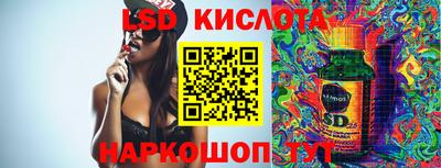 mix Комсомольск-на-Амуре