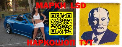 мяу мяу мука Краснодар