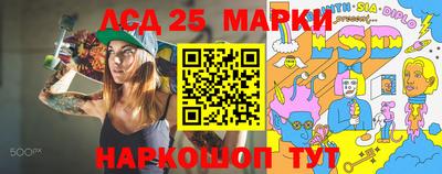 mix Комсомольск-на-Амуре