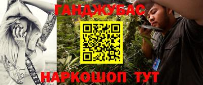 прущие грибы Конаково