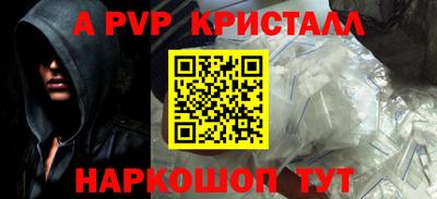 прущие грибы Конаково
