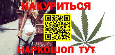 mix Комсомольск-на-Амуре