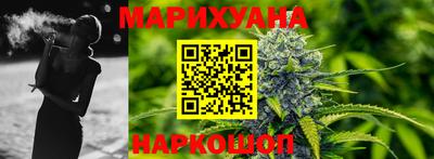ALPHA-PVP Коммунар