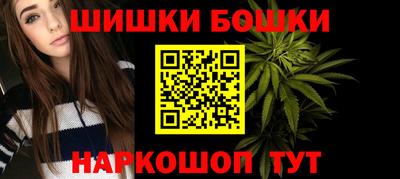 mix Комсомольск-на-Амуре