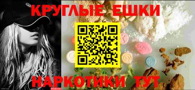 ALPHA-PVP Коммунар