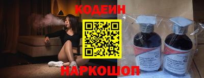 прущие грибы Конаково