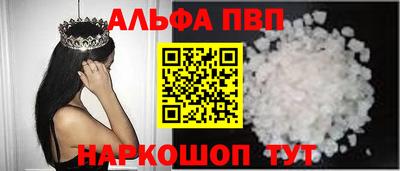 COCAINE Краснознаменск