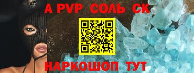 mix Комсомольск-на-Амуре