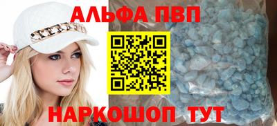 прущие грибы Конаково