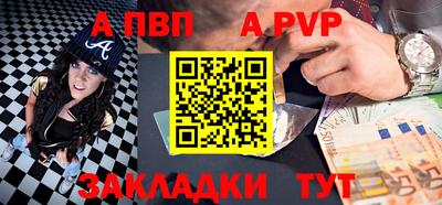 прущие грибы Конаково