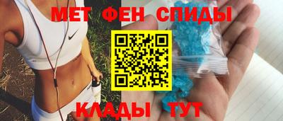 mix Комсомольск-на-Амуре