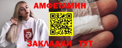 ALPHA-PVP Коммунар