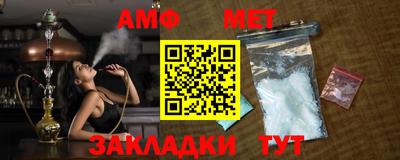 mix Комсомольск-на-Амуре