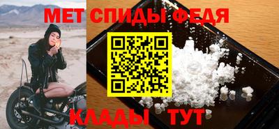 mix Комсомольск-на-Амуре