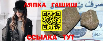 ALPHA-PVP Коммунар