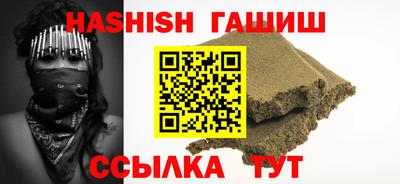ALPHA-PVP Коммунар