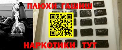ALPHA-PVP Коммунар