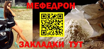 ALPHA-PVP Коммунар